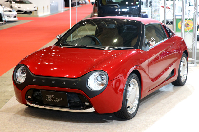 Honda S660 Neo Classic Honda S660 Neo Classic