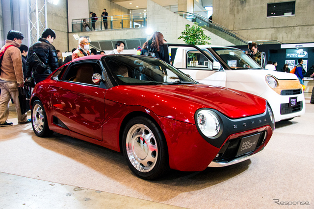 Honda S660 Neo Classic Honda S660 Neo Classic