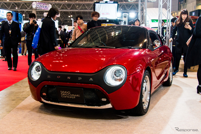 Honda S660 Neo Classic Honda S660 Neo Classic