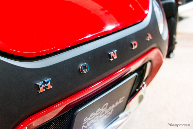 Honda S660 Neo Classic Honda S660 Neo Classic