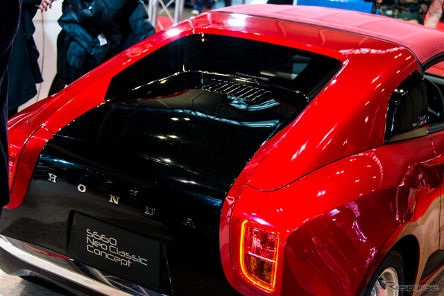Honda S660 Neo Classic Honda S660 Neo Classic