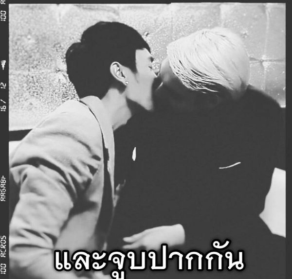 กร พีท กร พีท