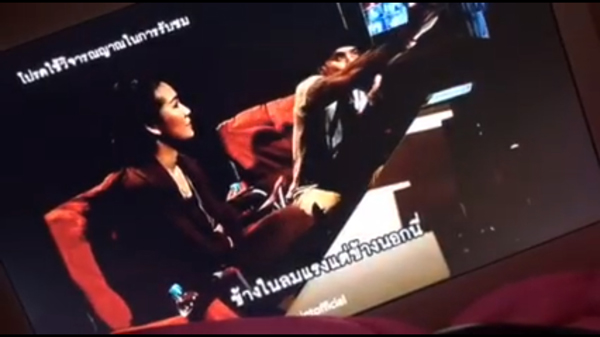 ย้อนคลิปฮา ! แขกรับเชิญสาวสารภาพ ย้อนคลิปฮา ! แขกรับเชิญสาวสารภาพ