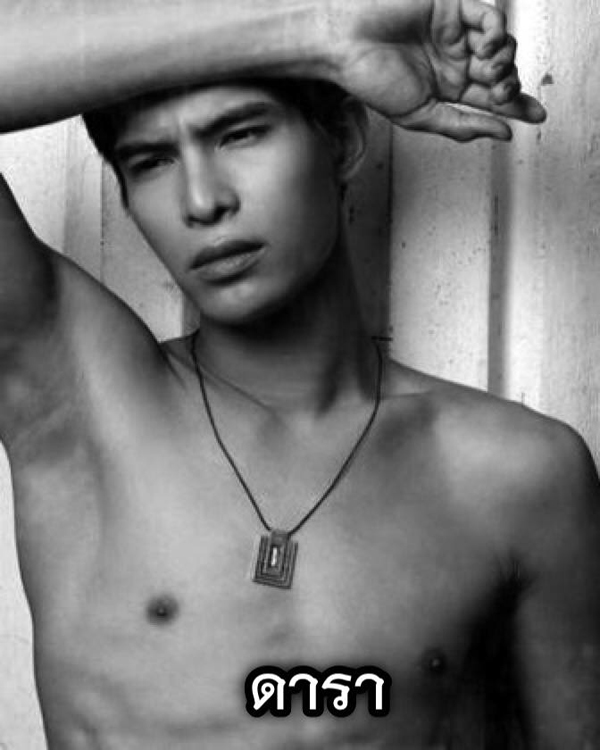 กร พีท กร พีท