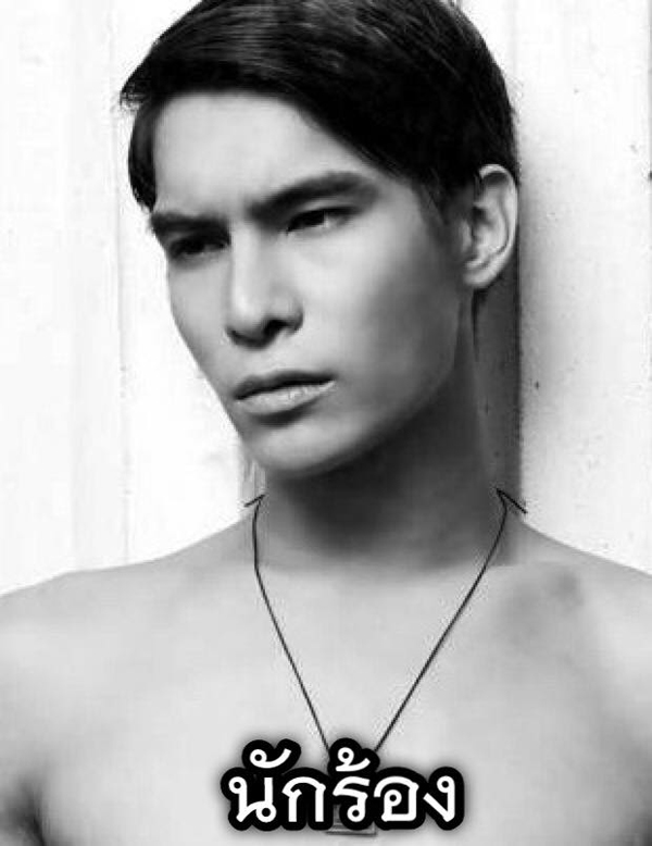 กร พีท กร พีท