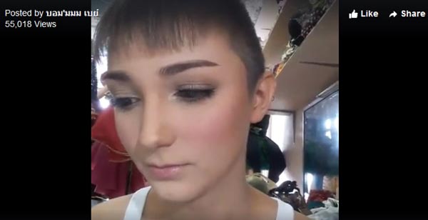 น้องบอมเบย์ กะเทยสวยไม่ศัลย์ น้องบอมเบย์ กะเทยสวยไม่ศัลย์