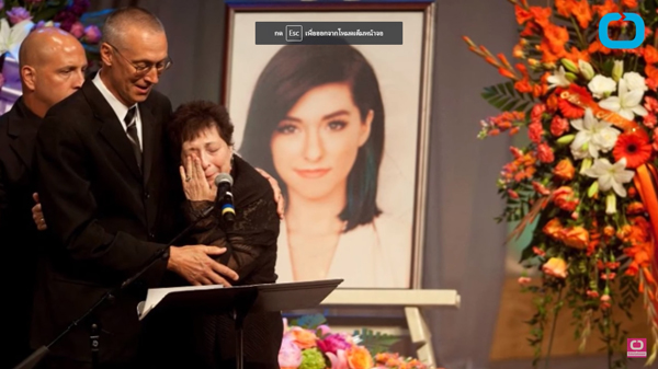 คริสติน่า กริมมี คริสติน่า กริมมี