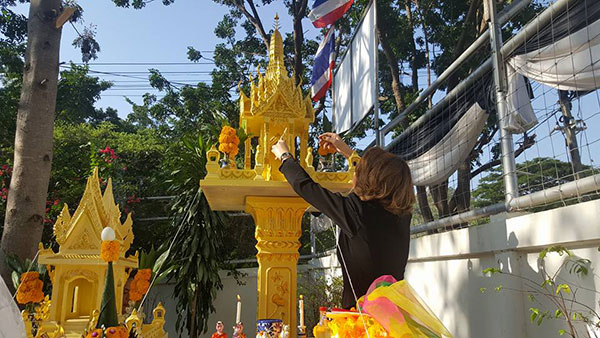 คุณทองแดง คุณทองแดง