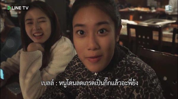 ฝน ศนันธฉัตร ฝน ศนันธฉัตร