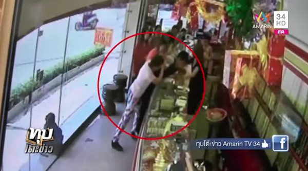 เกรท วรินทร บอกแม่ผมเป็นคนใส ๆ หลังโชว์ความสตรองจับโจรคาร้านทอง เกรท วรินทร บอกแม่ผมเป็นคนใส ๆ หลังโชว์ความสตรองจับโจรคาร้านทอง