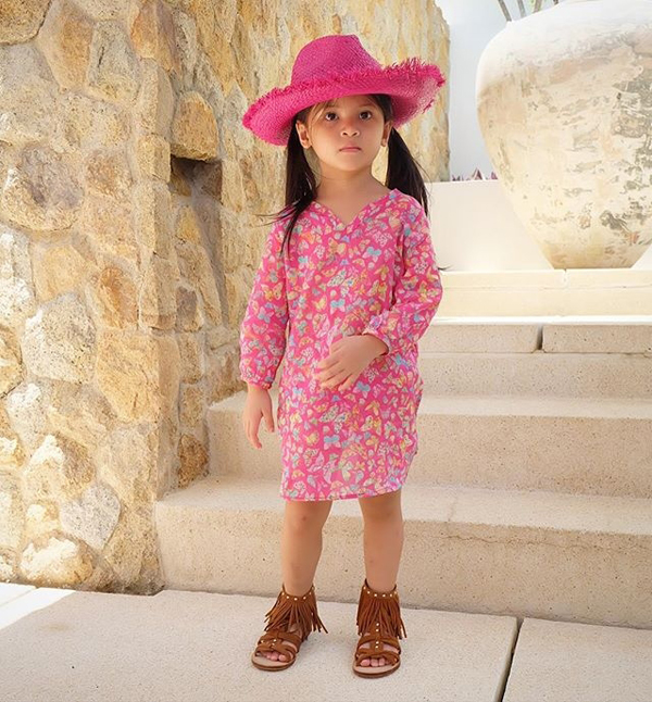 เวย์ นานา เวย์ นานา