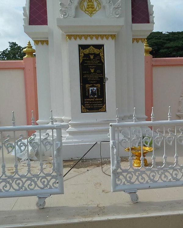 แม่โบว์ - น้องมะลิ แม่โบว์ - น้องมะลิ