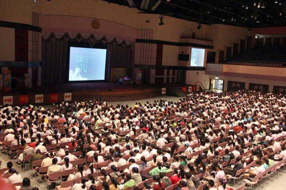 ติวมาม่า 59 ติวมาม่า 59