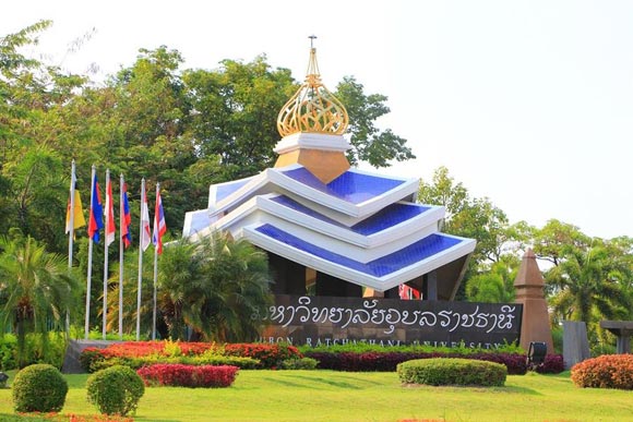 รับตรง 60 ม.อุบลราชธานี รับตรง 60 ม.อุบลราชธานี