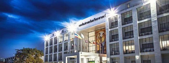 รับตรง 59 ม.เกษตรศาสตร์ รับตรง 59 ม.เกษตรศาสตร์