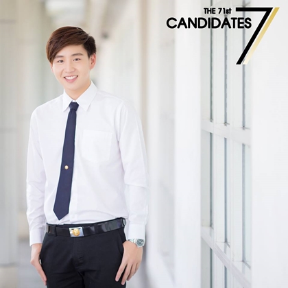 งานฟุตบอลประเพณีจุฬาฯ-ธรรมศาสตร์ 71 งานฟุตบอลประเพณีจุฬาฯ-ธรรมศาสตร์ 71