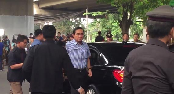 ทะเบียนรถนายกฯ ประยุทธ์ จันทร์โอชา ทะเบียนรถนายกฯ ประยุทธ์ จันทร์โอชา