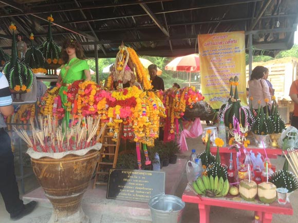 เจ้าแม่ตะเคียนสร้อยสุวรรณ 1 สิงหาคม 2559 เจ้าแม่ตะเคียนสร้อยสุวรรณ 1 สิงหาคม 2559