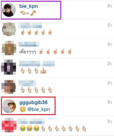 กุ๊บกิ๊บ บี้ kpn กุ๊บกิ๊บ บี้ kpn