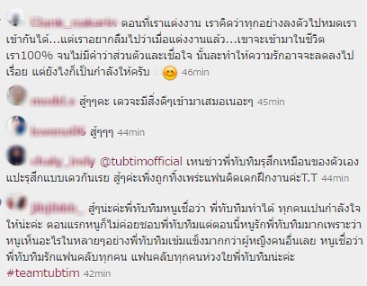 ทับทิม มัลลิกา ทับทิม มัลลิกา