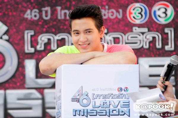 เจมส์ จิรายุ เจมส์ จิรายุ