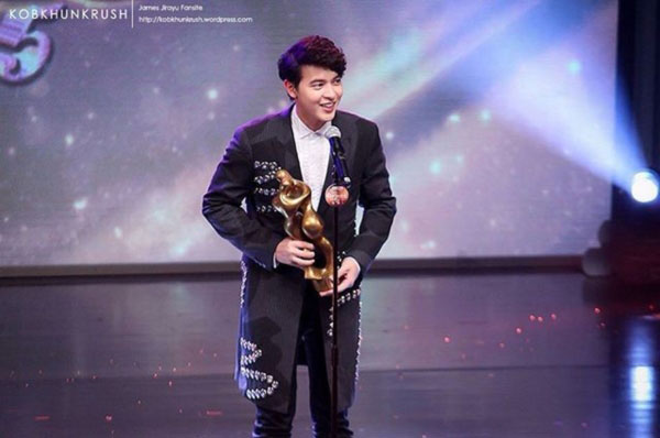 เจมส์ จิรายุ โดนแซว เจมส์ จิรายุ โดนแซว