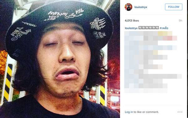 อดีต VRZO พร้อมใจกันเบ้ปาก มองบน ติดแท็กเพลีย ทำชาวเผือกกดไลค์รัว ๆ อดีต VRZO พร้อมใจกันเบ้ปาก มองบน ติดแท็กเพลีย ทำชาวเผือกกดไลค์รัว ๆ