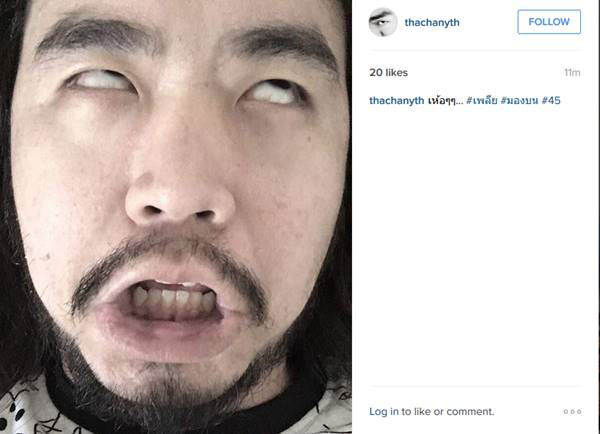 อดีต VRZO พร้อมใจกันเบ้ปาก มองบน ติดแท็กเพลีย ทำชาวเผือกกดไลค์รัว ๆ อดีต VRZO พร้อมใจกันเบ้ปาก มองบน ติดแท็กเพลีย ทำชาวเผือกกดไลค์รัว ๆ