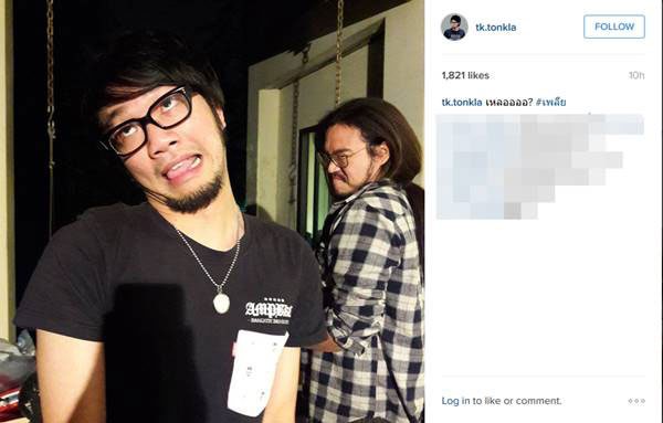 อดีต VRZO พร้อมใจกันเบ้ปาก มองบน ติดแท็กเพลีย ทำชาวเผือกกดไลค์รัว ๆ อดีต VRZO พร้อมใจกันเบ้ปาก มองบน ติดแท็กเพลีย ทำชาวเผือกกดไลค์รัว ๆ