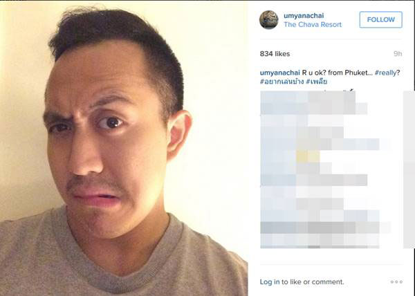 อดีต VRZO พร้อมใจกันเบ้ปาก มองบน ติดแท็กเพลีย ทำชาวเผือกกดไลค์รัว ๆ อดีต VRZO พร้อมใจกันเบ้ปาก มองบน ติดแท็กเพลีย ทำชาวเผือกกดไลค์รัว ๆ