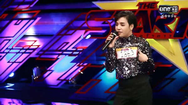 ลุกซ์ ชาญวิทย์ น้องชาย ใบเตย อาร์สยาม ประกวด เดอะสตาร์ 12 ลุกซ์ ชาญวิทย์ น้องชาย ใบเตย อาร์สยาม ประกวด เดอะสตาร์ 12
