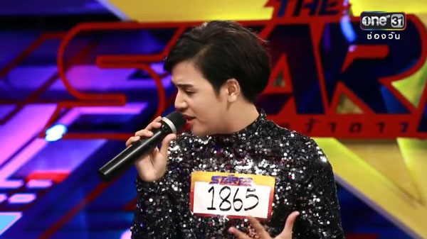 ลุกซ์ ชาญวิทย์ น้องชาย ใบเตย อาร์สยาม ประกวด เดอะสตาร์ 12 ลุกซ์ ชาญวิทย์ น้องชาย ใบเตย อาร์สยาม ประกวด เดอะสตาร์ 12