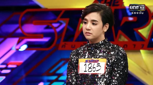 ลุกซ์ ชาญวิทย์ น้องชาย ใบเตย อาร์สยาม ประกวด เดอะสตาร์ 12 ลุกซ์ ชาญวิทย์ น้องชาย ใบเตย อาร์สยาม ประกวด เดอะสตาร์ 12