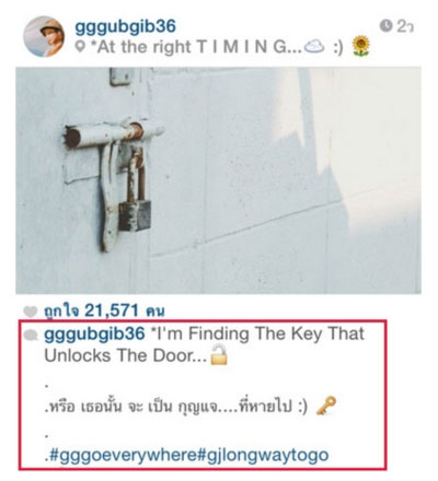 กุ๊บกิ๊บ บี้ kpn กุ๊บกิ๊บ บี้ kpn