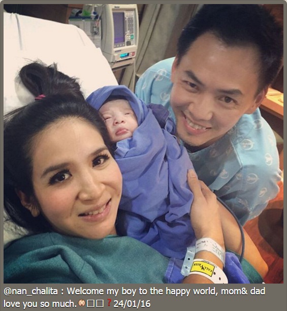 แนน ชลิตา คุณแม่ป้ายแดง สุดปลื้ม คลอดลูกชายคนแรกแล้ว แนน ชลิตา คุณแม่ป้ายแดง สุดปลื้ม คลอดลูกชายคนแรกแล้ว