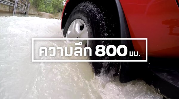 Ford Ranger 2016 Ford Ranger 2016