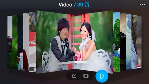 แอพฯ สร้างคลิปวีดิโอสั้น ๆ แอพฯ สร้างคลิปวีดิโอสั้น ๆ