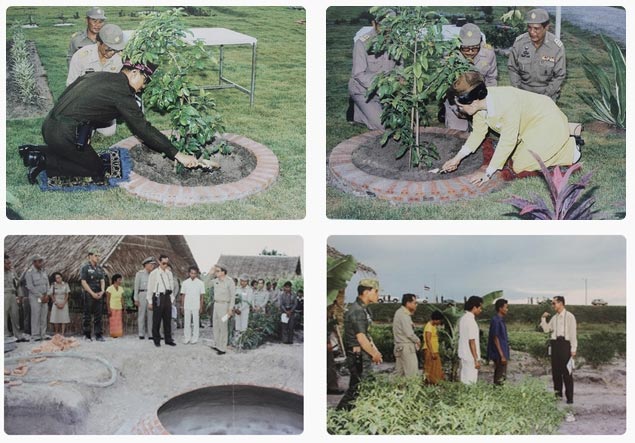 โครงการพระราชดําริ โครงการพระราชดําริ