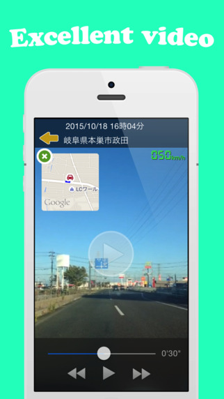 10 แอพฯ กล้องวงจรปิดติดรถยนต์ 10 แอพฯ กล้องวงจรปิดติดรถยนต์