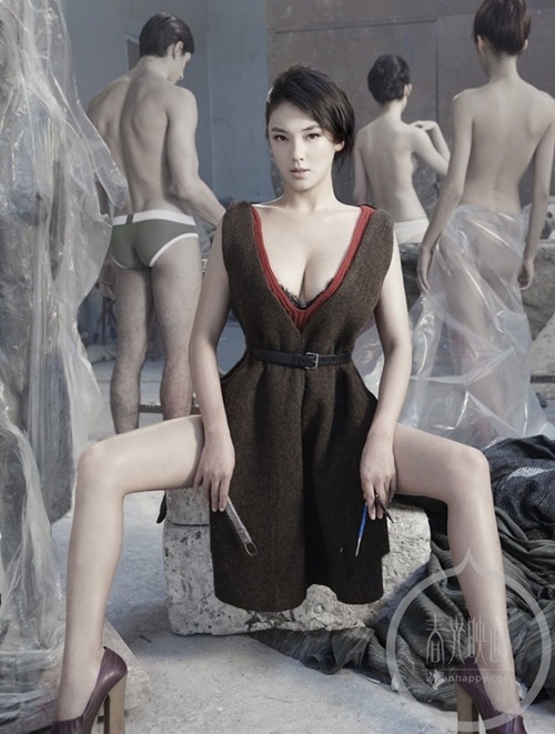 Zhang Yuqi Zhang Yuqi