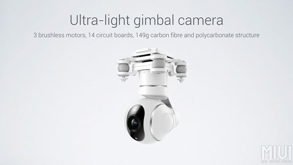 Xiaomi เปิดตัว Mi Drone Xiaomi เปิดตัว Mi Drone