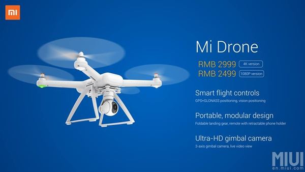 Xiaomi เปิดตัว Mi Drone Xiaomi เปิดตัว Mi Drone