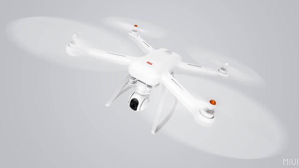 Xiaomi เปิดตัว Mi Drone Xiaomi เปิดตัว Mi Drone