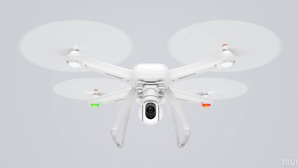 Xiaomi เปิดตัว Mi Drone Xiaomi เปิดตัว Mi Drone