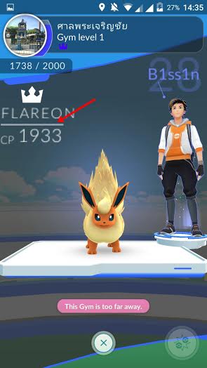 Pokemon Go Pokemon Go