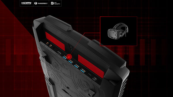 MSI VR One PC MSI VR One PC