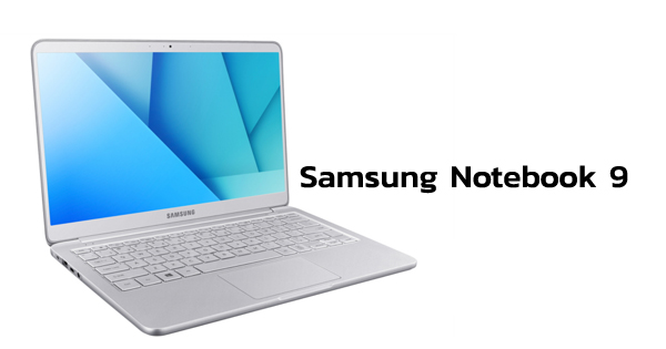 Samsung Notebook 9 Samsung Notebook 9