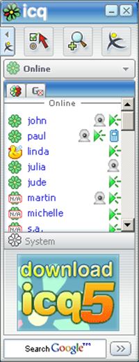 ICQ ครบรอบ 20 ปี ICQ ครบรอบ 20 ปี