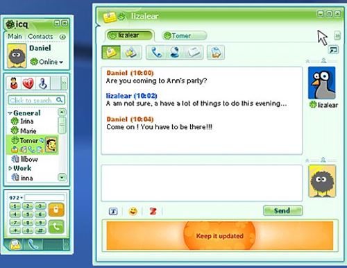 ICQ ครบรอบ 20 ปี ICQ ครบรอบ 20 ปี