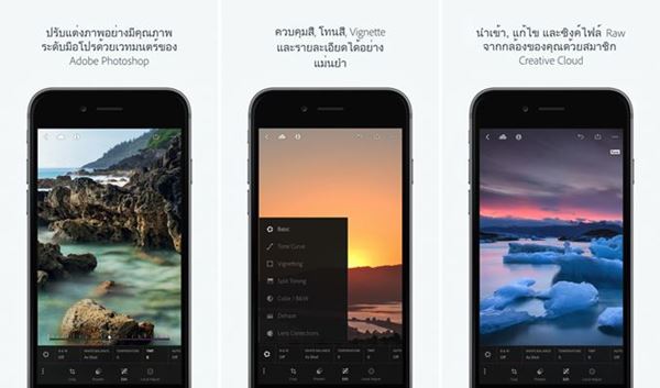 10 แอพฯ กล้องถ่ายรูปและวิดีโอ 10 แอพฯ กล้องถ่ายรูปและวิดีโอ